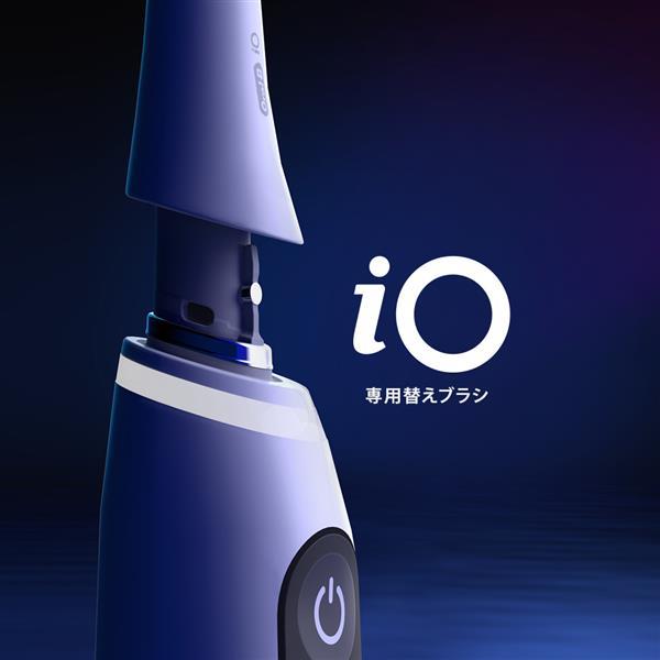 BRAUN IOG41A61KWT-2EL-ESET 電動歯ブラシ オーラルB iO