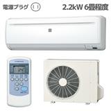 CORONA CSH-N2824R-W-ESET エアコンReLaLa(リララ)Nシリーズ【10畳用 /2.8KW/100V/熱交洗浄/内部乾燥/0.5℃刻み/コンパクト室外機/日本製/ホワイト】 | ノジマオンライン