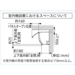 HITACHI RAS-G40R2-W-ESET エアコン白くまくん Gシリーズ【14畳用/4.0KW/200V/凍結洗浄/フィルター自動お掃除/2024年モデル】  | ノジマオンライン