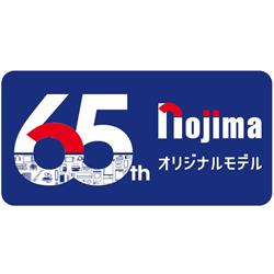 【超美品‼️】高級機種 日立 2022年製 ~9畳用エアコン ステンレスクリーン白くまくん フィルター自動お掃除 凍結洗浄 100V/2.2kw 白くまくんSシリーズ｜日立の家電品ルームエアコン