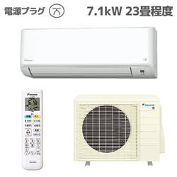 DAIKIN S714ATCP-W-ESET