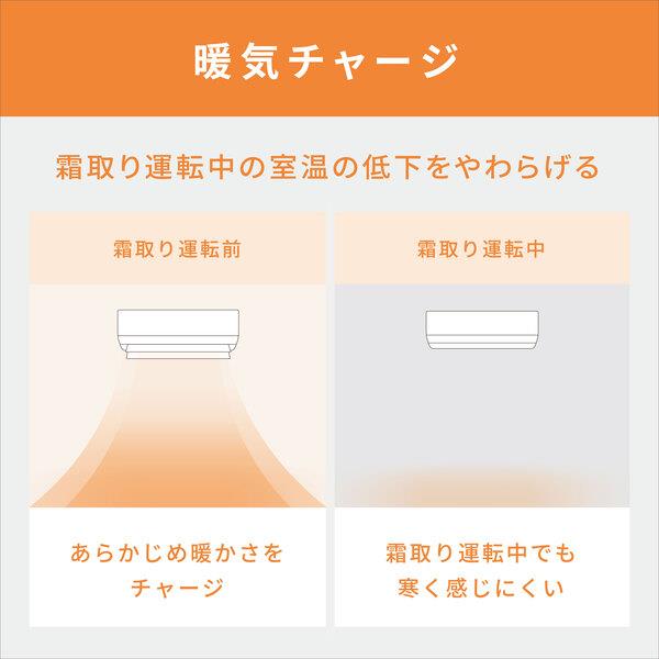 Panasonic エアコン フル暖エオリア TXシリーズ 10畳 2.8kW 200V