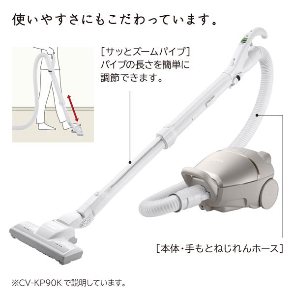 軽量型❗日立、紙パック式掃除機(パワーノズル) HITACHI 紙パッククリーナー かるパック【ごみハンターヘッド/自