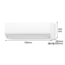 ゼネラル エアコン nocria ZNシリーズ 主に14畳用 4.0kW 200V 2025年度