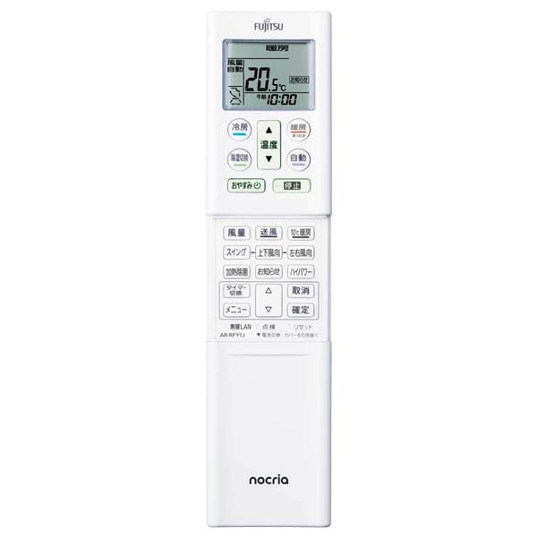 ゼネラル エアコン nocria DNシリーズ 主に14畳用 4.0kW 200V 2025年度