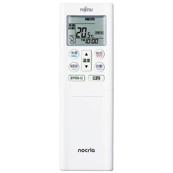 K02497　ナショナル　中古エアコン　主に6畳用　冷2.2kw ／ 暖2.2kw 楽天市場】エアコン 中古 6畳の通販