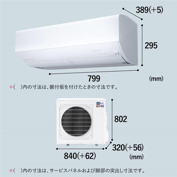 ADA雲山石M-2 SS-1セット③ Z-DRAGON】 78030 製品制電防風ストレッチジャンパー[防寒]※SLIM