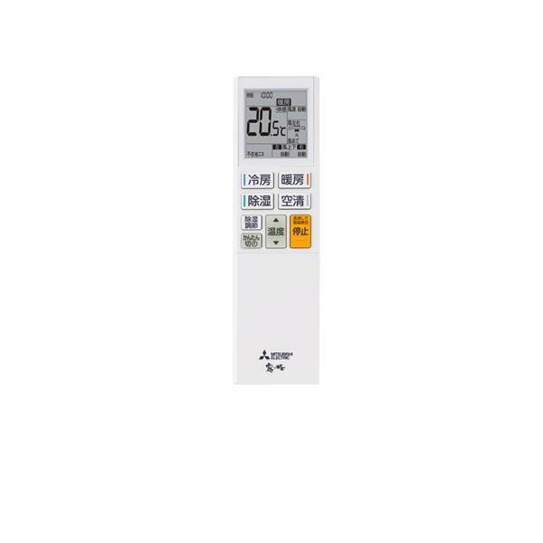 MITSUBISHI MSZ-ZXV4024S-W ピュアホワイト 霧ヶ峰 Zシリーズ