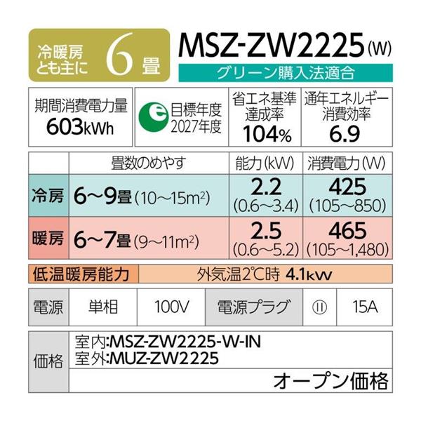 「二度とこない今日　朝日2」10✕10cmイーゼルつき 二度とこない今日 朝日1」10✕10cmイーゼルつき