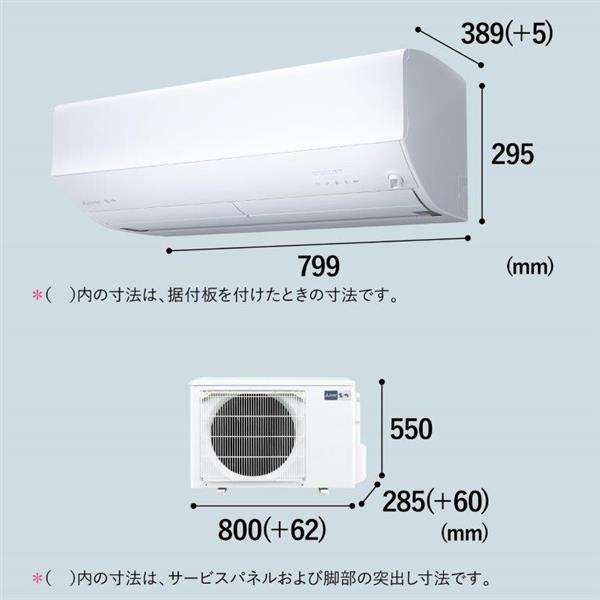 175Z ルームエアコン　三菱　冷房能力3.6kw 12畳用　美品 ユアサプライムス.com｜【完売】三菱電機 ルームエアコン 主に 6