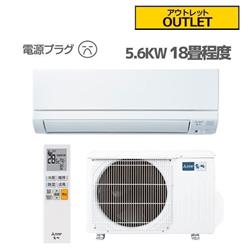 MITSUBISHI JK-MSZ-GE5623S-ESET