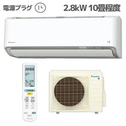 DAIKIN S285ATAS-W-ESET