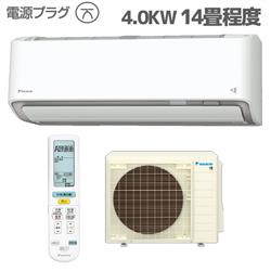 DAIKIN S405ATAP-W-ESET