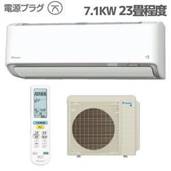 DAIKIN S715ATAP-W-ESET