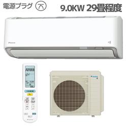 DAIKIN S905ATAP-W-ESET