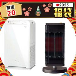 DAIKIN MC554AW-ERFT11ZSTESET