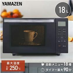 YAMAZEN JK-YRJ-F182TV-B