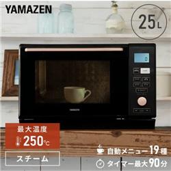 YAMAZEN JK-PRK-F250TSV-B