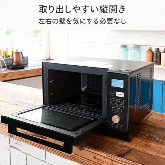 動作確認済・送料込】山善 電子レンジ PRK-F250TSV (B) 商品情報_