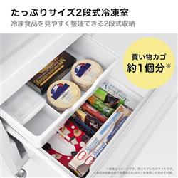ハイセンス 新生活2点セット ファン式 162L冷蔵庫 ブラック/5.5kg洗濯