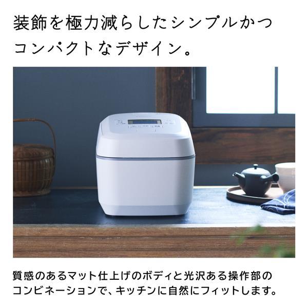 HITACHI JK-RZV100FM-K 圧力スチームIH炊飯器 ふっくら御膳 5.5