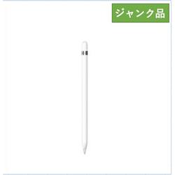 Apple JK-MQLY3J-A