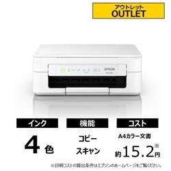 EPSON　6,980円 【アウトレット[B級梱包品]】 A4カラーインクジェット複合機【プリンター/ホワイト/コピー/スキャン/4色インク】 JK-EW-056A-ESET  【ノジマオンライン･Nojima】で 他商品も掲載の場合あり