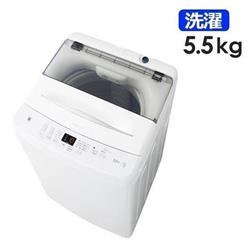 ☆レイジパパ専用★Haier ヘアークリッパー MODEL 535Z-H - THRIVE（スライヴ）｜ 大東