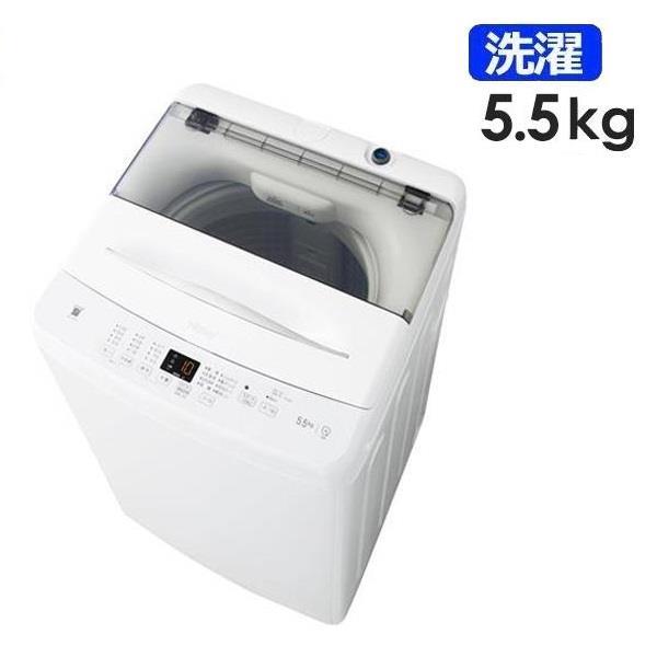 Haier 25SHIN-E2WL-ESET 新生活2点セット 冷蔵庫[ファン式/148L