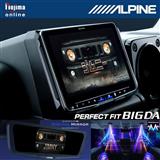 Pioneer DMH-SF700 ディスプレイオーディオ【9V型/HD/Bluetooth
