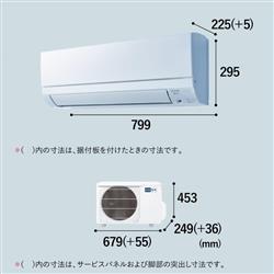 5/4 値下げ?MITSUBISHI?2.2kwエアコン?MSZ-GE2216?2016年製?霧ヶ峰 