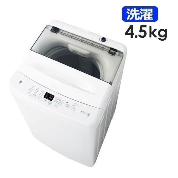 ELSONIC 25SHIN-F4W50-ESET 新生活4点セット [85L冷蔵庫、4.5kg