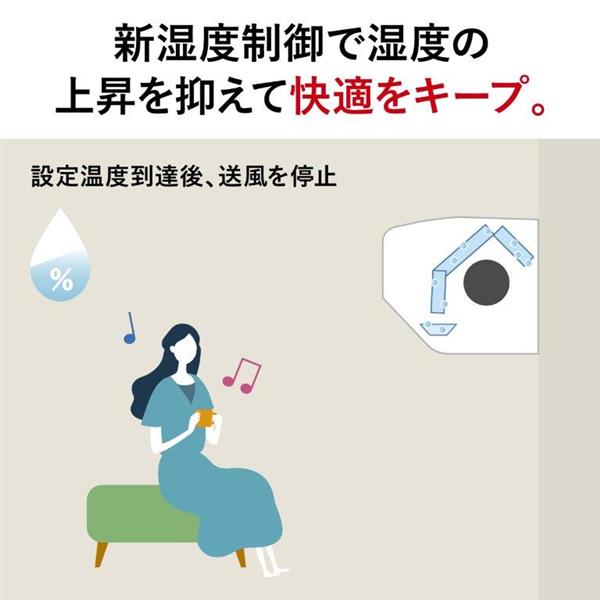 MITSUBISHI ルームエアコン 霧ヶ峰 Xシリーズ【主に10畳/2.8KW/100V