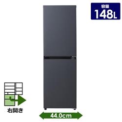 ハイアール 新生活2点セット 冷蔵庫[ファン式/148L/右開き/ブラック 