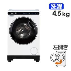 68❤️49　信長　2点セット　冷蔵庫　ドラム式洗濯機　24年製　設置無料 設置無料】 家電セット 2点 ドラム式洗濯機 8kg+大凍量冷蔵庫 320L