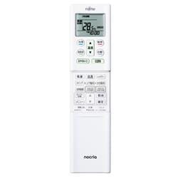 ゼネラル エアコン[Dシリーズ]【8畳用/2.5kw/100V/フィルター自動お
