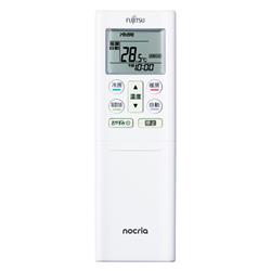 ♦️FUJITSU a2775 エアコン 14畳用 2017年製 23♦️ ♦️FUJITSU a2775 エアコン 14畳用 2017年製 23♦️