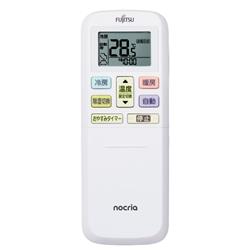 Fujitsu エアコン本体 冷暖房機能付き Fujitsu AS-B221L-W エアコン 本体
