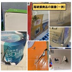 Panasonic JK-F-YHVX120-W 衣類乾燥除湿機 [ハイブリッド方式