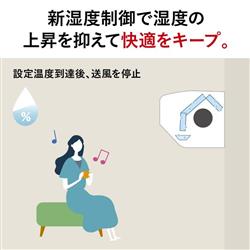 MITSUBISHI ルームエアコン 霧ヶ峰 Sシリーズ【主に14畳/4.0KW/200V MITSUBISHI ルームエアコン 霧ヶ峰 Sシリーズ【主に14畳/4.0KW/200V
