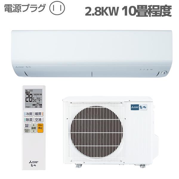 東芝 RAS-K221M(W) 価格比較 - 価格.com