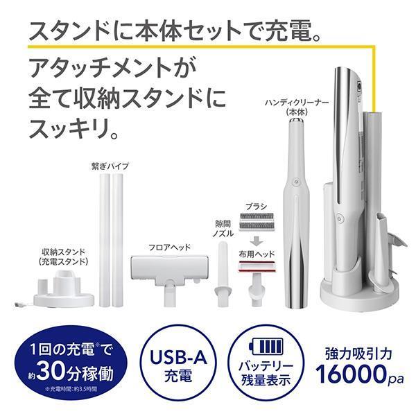ELSONIC 25SHIN-F5W60-ESET 新生活5点セット [85L冷蔵庫、4.5kg ELSONIC 25SHIN-F5W60-ESET 新生活5点セット [85L冷蔵庫、4.5kg