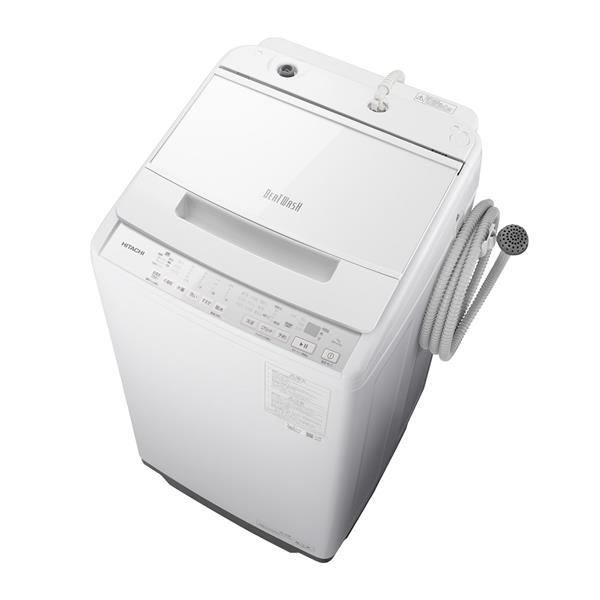 ◇HITACHI◇ビートウォッシュ◇7kg2020年◇大阪兵庫京都奈良滋賀和歌山 ◇HITACHI◇ビートウォッシュ◇7kg2020年◇大阪兵庫京都奈良滋賀