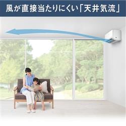 DAIKIN エアコン[Fシリーズ]【12畳用/3.6kw/100V/フィルター自動お掃除