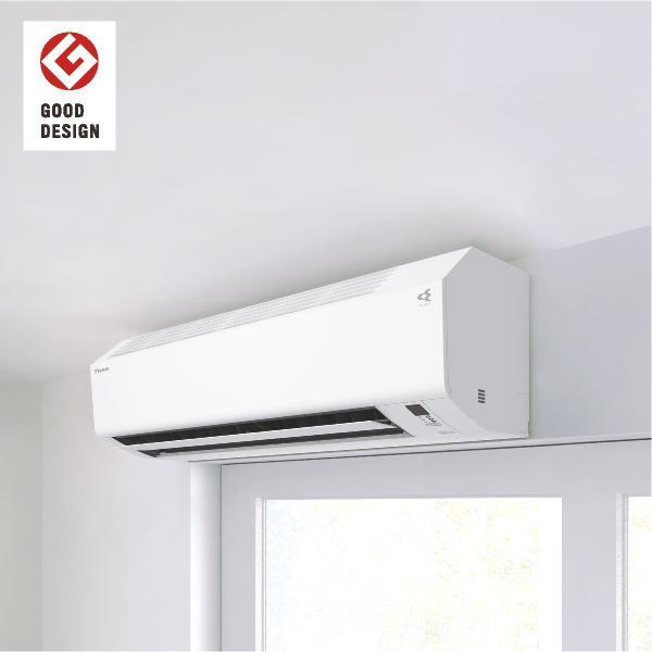 DAIKIN エアコン[Eシリーズ]【12畳用/3.6kw/100V/高さ25cm/2025