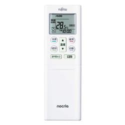 ゼネラル エアコン[Wシリーズ]【8畳用/2.5kw/100V/フィルター自動お