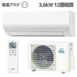 富士通ゼネラル AS-W365S-W-ESET