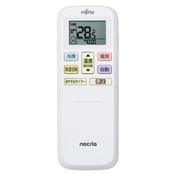 FUJITSU ルームエアコン AS-Z715S2 富士通ゼネラル ルームエアコン (おもに23畳用) nocria Z