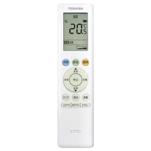 TOSHIBA RAS-U221MA(W) エアコン本体 エアコン 2025年 U-Mシリーズ ホワイト RAS-U221M-W [おもに6畳用