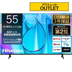 ハイセンス 55E6N-O-ESET